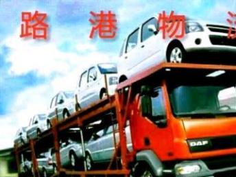 成都至全國行李托運(yùn)、包裹托運(yùn)與轎車托運(yùn)服務(wù)全解析